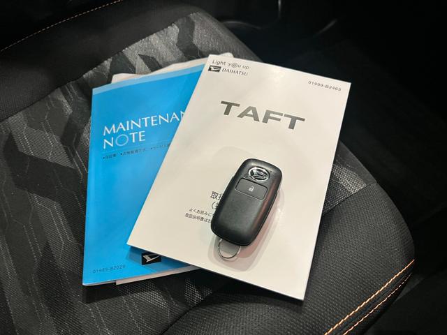 タフトＧ　走行３７８３７キロ／車検整備付／修復歴／ナビ／ドラレコ一年保証・走行距離無制限走行３７８３７キロ　車検整備付　修復歴　フルセグナビ　ブルートゥース　全周囲カメラ　ドラレコ　クリアランスソナー　オートライト　ＬＥＤヘッドライト　シートヒーター（埼玉県）の中古車