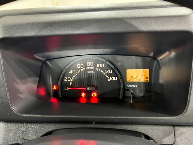ハイゼットトラックスタンダード　４ＷＤ／ＭＴ車／走行４０９７１キロ／ラジオ１年保証距離無制限　走行距離４０９７１キロ　４ＷＤ　マニュアル車　ＦＭＡＭラジオ　純正フロアマット　マニュアルエアコン　取扱説明書（埼玉県）の中古車