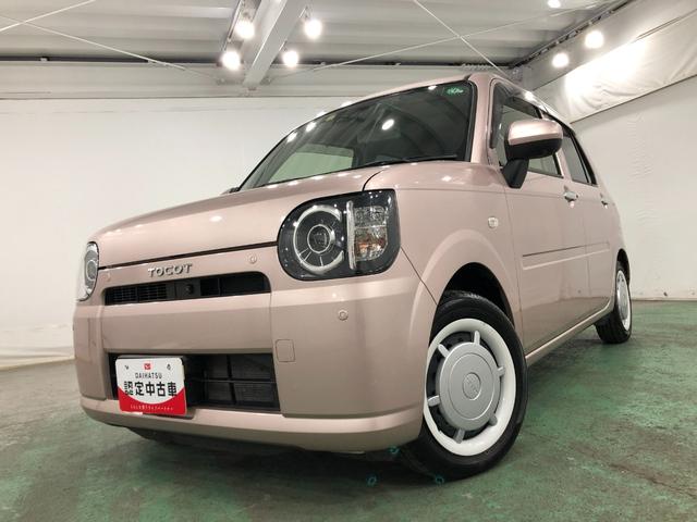 ミラトコットＧ　ＳＡIII　走行１５４９９キロ／フルセグナビ／ドラレコ１年保証距離無制限　走行距離１５４９９キロ　フルセグナビ　パノラマモニター　ドラレコ　純正マット　サイドエアバッグ　ＬＥＤヘッドランプ　アイドリングストップ　シートヒーター　オート格納式ドアミラー（埼玉県）の中古車