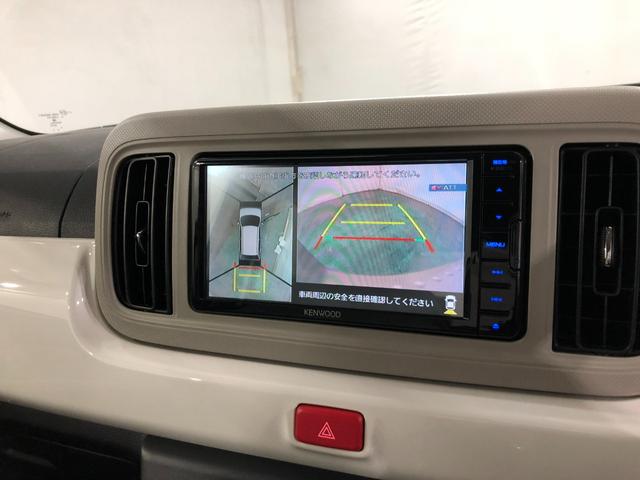 ミラトコットＧ　ＳＡIII　走行１５４９９キロ／フルセグナビ／ドラレコ１年保証距離無制限　走行距離１５４９９キロ　フルセグナビ　パノラマモニター　ドラレコ　純正マット　サイドエアバッグ　ＬＥＤヘッドランプ　アイドリングストップ　シートヒーター　オート格納式ドアミラー（埼玉県）の中古車