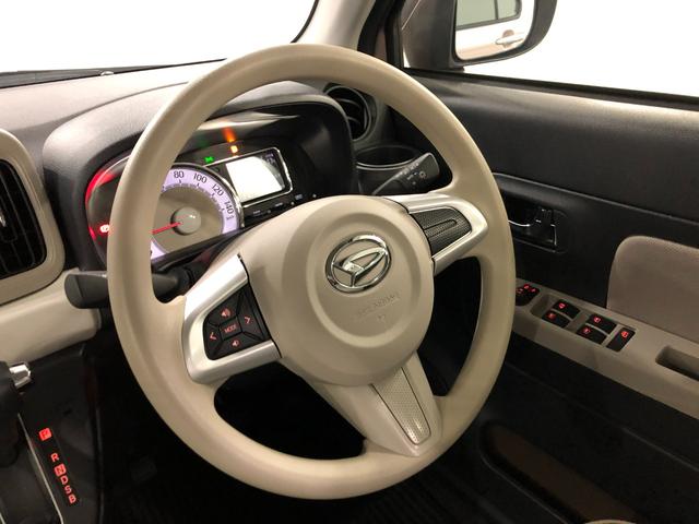 ミラトコットＧ　ＳＡIII　走行１５４９９キロ／フルセグナビ／ドラレコ１年保証距離無制限　走行距離１５４９９キロ　フルセグナビ　パノラマモニター　ドラレコ　純正マット　サイドエアバッグ　ＬＥＤヘッドランプ　アイドリングストップ　シートヒーター　オート格納式ドアミラー（埼玉県）の中古車