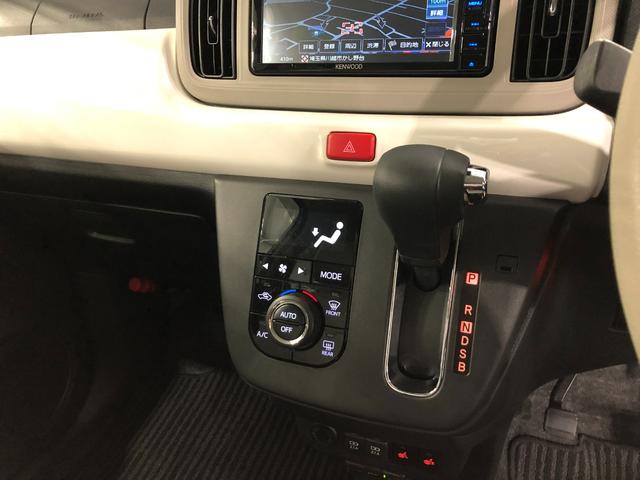 ミラトコットＧ　ＳＡIII　走行１５４９９キロ／フルセグナビ／ドラレコ１年保証距離無制限　走行距離１５４９９キロ　フルセグナビ　パノラマモニター　ドラレコ　純正マット　サイドエアバッグ　ＬＥＤヘッドランプ　アイドリングストップ　シートヒーター　オート格納式ドアミラー（埼玉県）の中古車