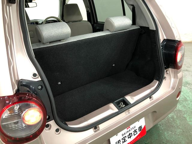 ミラトコットＧ　ＳＡIII　走行１５４９９キロ／フルセグナビ／ドラレコ１年保証距離無制限　走行距離１５４９９キロ　フルセグナビ　パノラマモニター　ドラレコ　純正マット　サイドエアバッグ　ＬＥＤヘッドランプ　アイドリングストップ　シートヒーター　オート格納式ドアミラー（埼玉県）の中古車