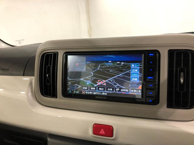 ミラトコットＧ　ＳＡIII　走行１５４９９キロ／フルセグナビ／ドラレコ１年保証距離無制限　走行距離１５４９９キロ　フルセグナビ　パノラマモニター　ドラレコ　純正マット　サイドエアバッグ　ＬＥＤヘッドランプ　アイドリングストップ　シートヒーター　オート格納式ドアミラー（埼玉県）の中古車