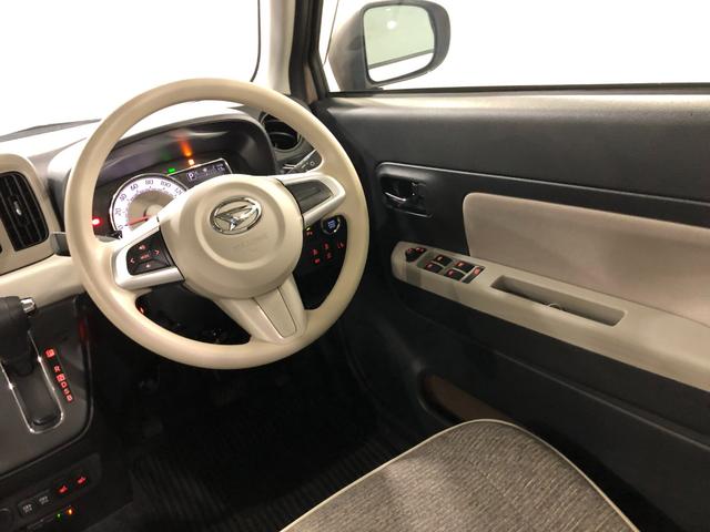 ミラトコットＧ　ＳＡIII　走行１５４９９キロ／フルセグナビ／ドラレコ１年保証距離無制限　走行距離１５４９９キロ　フルセグナビ　パノラマモニター　ドラレコ　純正マット　サイドエアバッグ　ＬＥＤヘッドランプ　アイドリングストップ　シートヒーター　オート格納式ドアミラー（埼玉県）の中古車