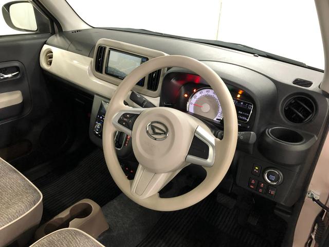 ミラトコットＧ　ＳＡIII　走行１５４９９キロ／フルセグナビ／ドラレコ１年保証距離無制限　走行距離１５４９９キロ　フルセグナビ　パノラマモニター　ドラレコ　純正マット　サイドエアバッグ　ＬＥＤヘッドランプ　アイドリングストップ　シートヒーター　オート格納式ドアミラー（埼玉県）の中古車