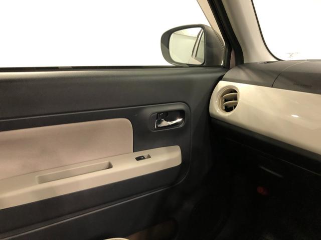 ミラトコットＧ　ＳＡIII　走行１５４９９キロ／フルセグナビ／ドラレコ１年保証距離無制限　走行距離１５４９９キロ　フルセグナビ　パノラマモニター　ドラレコ　純正マット　サイドエアバッグ　ＬＥＤヘッドランプ　アイドリングストップ　シートヒーター　オート格納式ドアミラー（埼玉県）の中古車