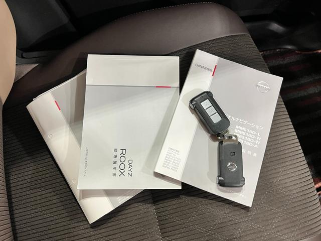 デイズルークスハイウェイスター　Ｘ　Ｖセレクション　走行２６１４５キロ１年保証距離無制限　走行距離２６１４５キロ　フルセグナビ　アラウンドビューモニター　純正マット　ＬＥＤヘッドランプ　アイドリングストップ　両側電動スライドドア（埼玉県）の中古車