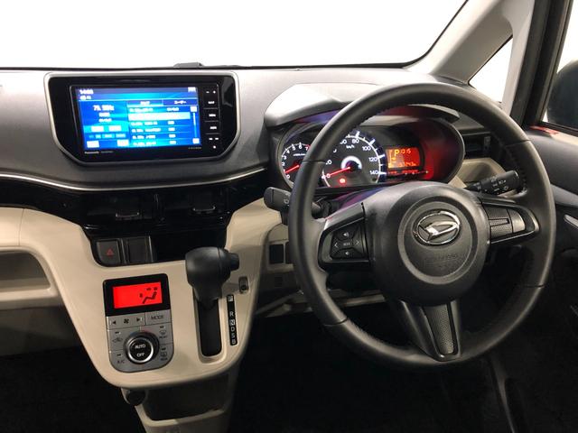 ムーヴXリミテッドII SAIII 走行57243キロ/車検整備付一年保証・走行距離無制限走行57243キロ フルセグナビ ブルートゥース バックカメラ ドラレコ LEDヘッドライト シートヒーター(東京都)の中古車