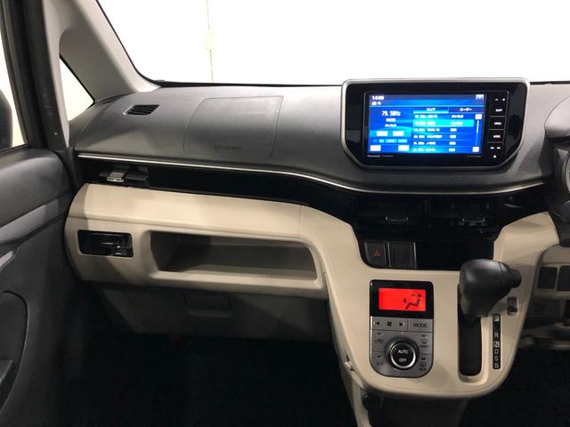 ムーヴXリミテッドII SAIII 走行57243キロ/車検整備付一年保証・走行距離無制限走行57243キロ フルセグナビ ブルートゥース バックカメラ ドラレコ LEDヘッドライト シートヒーター(東京都)の中古車