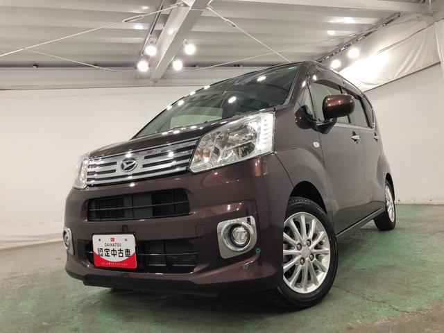 ムーヴXリミテッドII SAIII 走行57243キロ/車検整備付一年保証・走行距離無制限走行57243キロ フルセグナビ ブルートゥース バックカメラ ドラレコ LEDヘッドライト シートヒーター(東京都)の中古車