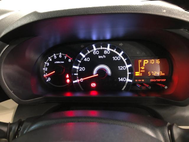 ムーヴXリミテッドII SAIII 走行57243キロ/車検整備付一年保証・走行距離無制限走行57243キロ フルセグナビ ブルートゥース バックカメラ ドラレコ LEDヘッドライト シートヒーター(東京都)の中古車