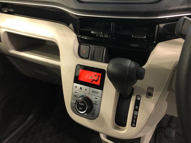 ムーヴXリミテッドII SAIII 走行57243キロ/車検整備付一年保証・走行距離無制限走行57243キロ フルセグナビ ブルートゥース バックカメラ ドラレコ LEDヘッドライト シートヒーター(東京都)の中古車