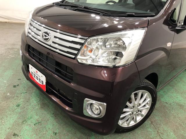 ムーヴXリミテッドII SAIII 走行57243キロ/車検整備付一年保証・走行距離無制限走行57243キロ フルセグナビ ブルートゥース バックカメラ ドラレコ LEDヘッドライト シートヒーター(東京都)の中古車