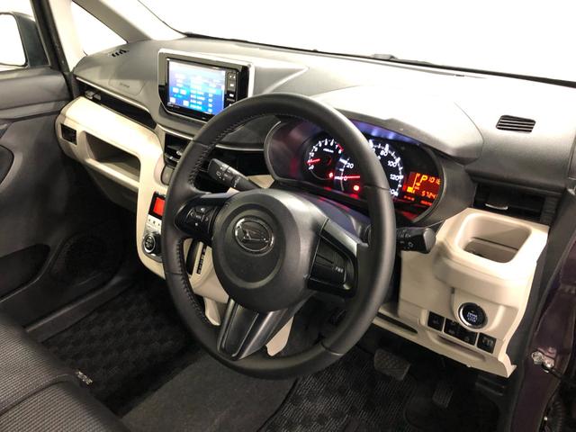 ムーヴXリミテッドII SAIII 走行57243キロ/車検整備付一年保証・走行距離無制限走行57243キロ フルセグナビ ブルートゥース バックカメラ ドラレコ LEDヘッドライト シートヒーター(東京都)の中古車