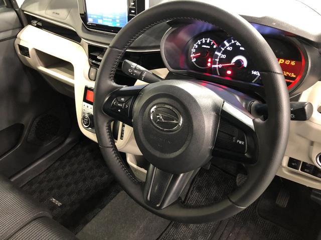 ムーヴXリミテッドII SAIII 走行57243キロ/車検整備付一年保証・走行距離無制限走行57243キロ フルセグナビ ブルートゥース バックカメラ ドラレコ LEDヘッドライト シートヒーター(東京都)の中古車