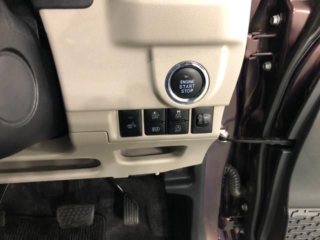 ムーヴXリミテッドII SAIII 走行57243キロ/車検整備付一年保証・走行距離無制限走行57243キロ フルセグナビ ブルートゥース バックカメラ ドラレコ LEDヘッドライト シートヒーター(東京都)の中古車