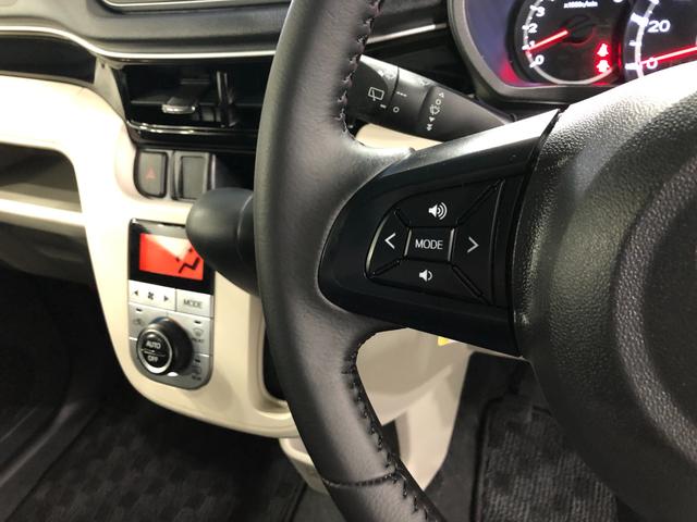 ムーヴXリミテッドII SAIII 走行57243キロ/車検整備付一年保証・走行距離無制限走行57243キロ フルセグナビ ブルートゥース バックカメラ ドラレコ LEDヘッドライト シートヒーター(東京都)の中古車