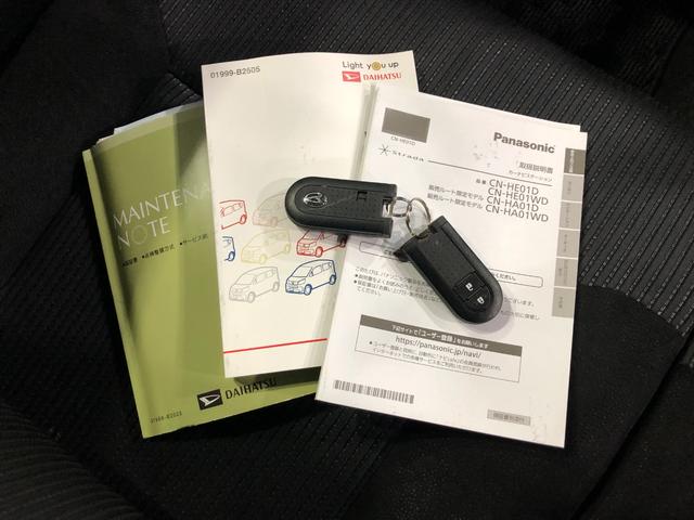 ムーヴXリミテッドII SAIII 走行57243キロ/車検整備付一年保証・走行距離無制限走行57243キロ フルセグナビ ブルートゥース バックカメラ ドラレコ LEDヘッドライト シートヒーター(東京都)の中古車