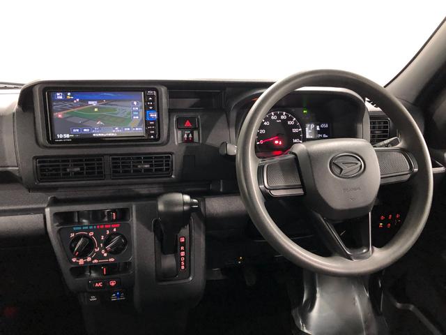 ハイゼットカーゴDX 走行51379キロ/車検整備付/タイヤ4本交換/ナビ一年保証・走行距離無制限走行51379キロ 車検整備付 ブルートゥース バックカメラ ドラレコ ETC クリアランスソナー オートライト(埼玉県)の中古車