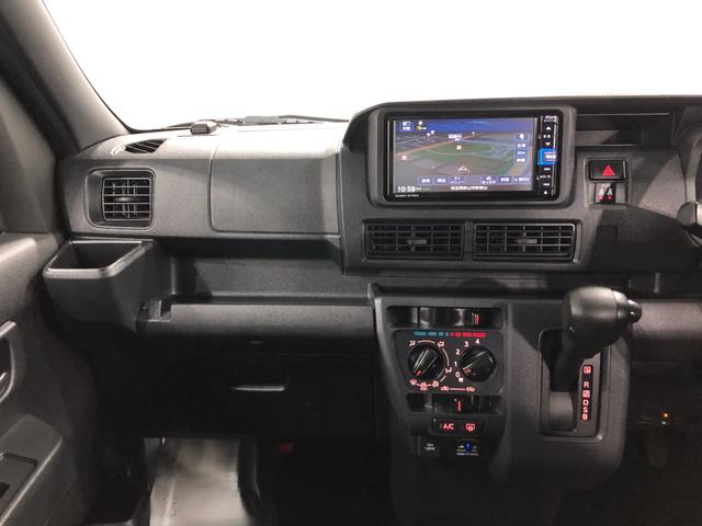 ハイゼットカーゴDX 走行51379キロ/車検整備付/タイヤ4本交換/ナビ一年保証・走行距離無制限走行51379キロ 車検整備付 ブルートゥース バックカメラ ドラレコ ETC クリアランスソナー オートライト(埼玉県)の中古車