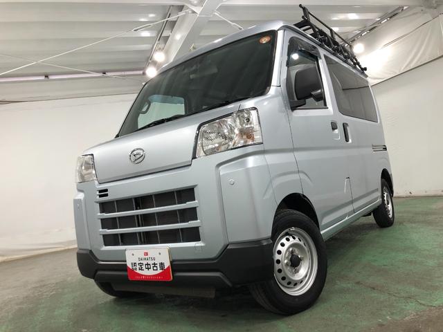 ハイゼットカーゴDX 走行51379キロ/車検整備付/タイヤ4本交換/ナビ一年保証・走行距離無制限走行51379キロ 車検整備付 ブルートゥース バックカメラ ドラレコ ETC クリアランスソナー オートライト(埼玉県)の中古車