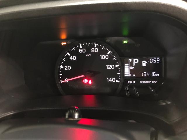 ハイゼットカーゴDX 走行51379キロ/車検整備付/タイヤ4本交換/ナビ一年保証・走行距離無制限走行51379キロ 車検整備付 ブルートゥース バックカメラ ドラレコ ETC クリアランスソナー オートライト(埼玉県)の中古車