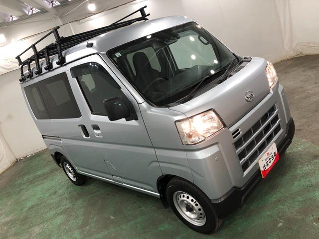 ハイゼットカーゴDX 走行51379キロ/車検整備付/タイヤ4本交換/ナビ一年保証・走行距離無制限走行51379キロ 車検整備付 ブルートゥース バックカメラ ドラレコ ETC クリアランスソナー オートライト(埼玉県)の中古車