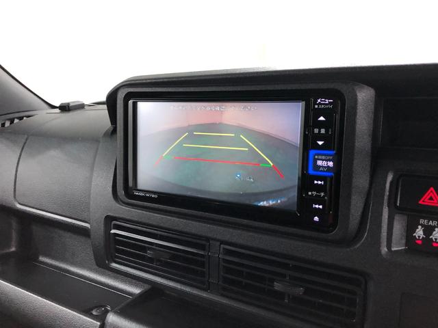 ハイゼットカーゴDX 走行51379キロ/車検整備付/タイヤ4本交換/ナビ一年保証・走行距離無制限走行51379キロ 車検整備付 ブルートゥース バックカメラ ドラレコ ETC クリアランスソナー オートライト(埼玉県)の中古車