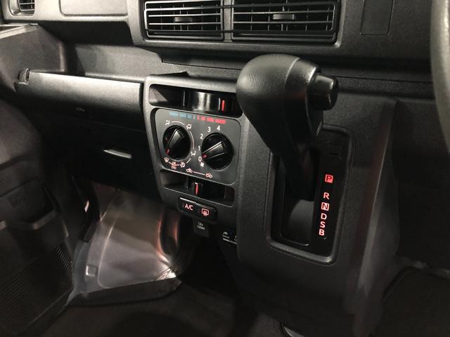 ハイゼットカーゴDX 走行51379キロ/車検整備付/タイヤ4本交換/ナビ一年保証・走行距離無制限走行51379キロ 車検整備付 ブルートゥース バックカメラ ドラレコ ETC クリアランスソナー オートライト(埼玉県)の中古車