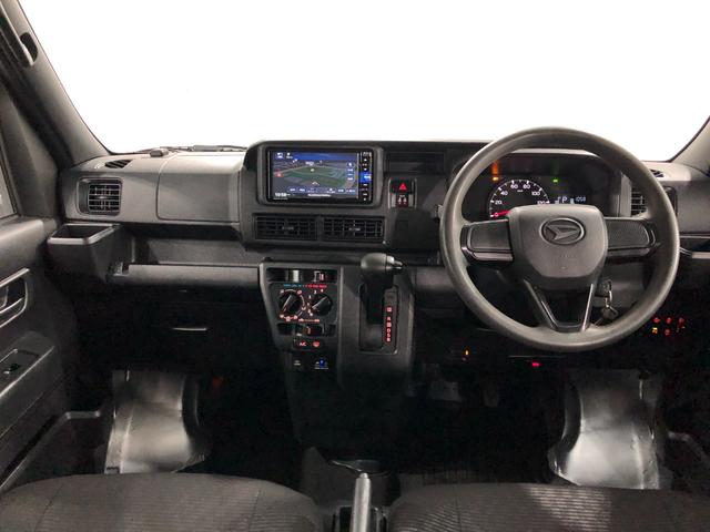 ハイゼットカーゴDX 走行51379キロ/車検整備付/タイヤ4本交換/ナビ一年保証・走行距離無制限走行51379キロ 車検整備付 ブルートゥース バックカメラ ドラレコ ETC クリアランスソナー オートライト(埼玉県)の中古車