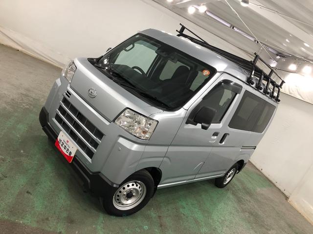 ハイゼットカーゴDX 走行51379キロ/車検整備付/タイヤ4本交換/ナビ一年保証・走行距離無制限走行51379キロ 車検整備付 ブルートゥース バックカメラ ドラレコ ETC クリアランスソナー オートライト(埼玉県)の中古車