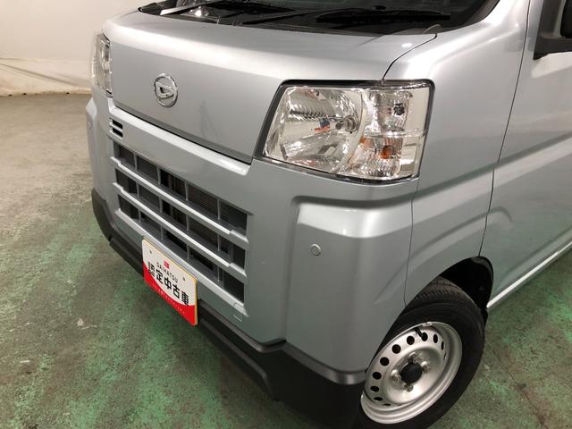 ハイゼットカーゴDX 走行51379キロ/車検整備付/タイヤ4本交換/ナビ一年保証・走行距離無制限走行51379キロ 車検整備付 ブルートゥース バックカメラ ドラレコ ETC クリアランスソナー オートライト(埼玉県)の中古車