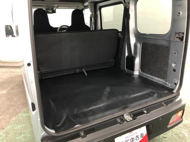 ハイゼットカーゴDX 走行51379キロ/車検整備付/タイヤ4本交換/ナビ一年保証・走行距離無制限走行51379キロ 車検整備付 ブルートゥース バックカメラ ドラレコ ETC クリアランスソナー オートライト(埼玉県)の中古車