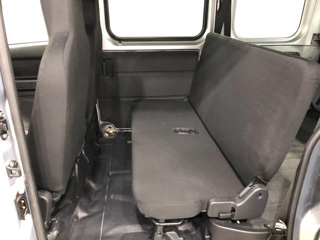 ハイゼットカーゴDX 走行51379キロ/車検整備付/タイヤ4本交換/ナビ一年保証・走行距離無制限走行51379キロ 車検整備付 ブルートゥース バックカメラ ドラレコ ETC クリアランスソナー オートライト(埼玉県)の中古車