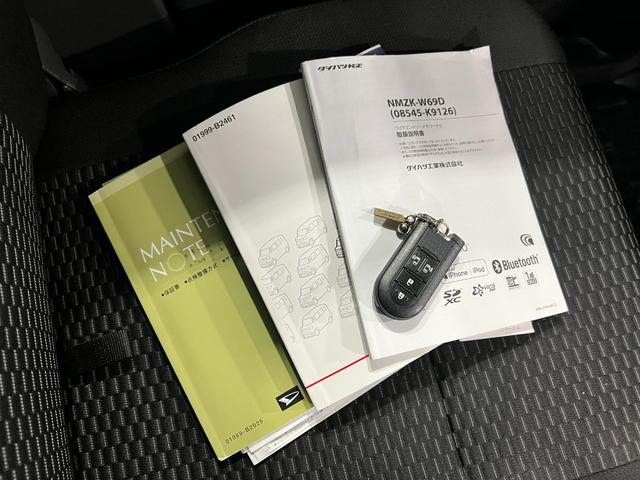 ウェイクＬ　レジャーエディションＳＡIII　走行５２０８１キロ／ナビ１年保証距離無制限　走行距離５２０８１キロ　フルセグナビ　バックカメラ　ドラレコ　サイドエアバッグ　オートライト　アイドリングストップ　両側スライドドア　オート格納式ドアミラー（埼玉県）の中古車