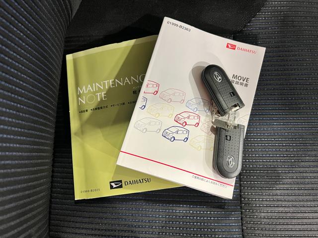 ムーヴカスタム　Ｘ　ＳＡII　走行５５８４９キロ／ナビ／ＥＴＣ一年保証・走行距離無制限走行５５８４９キロ　ワンセグナビ　ＥＴＣ　オートライト　ＬＥＤヘッドライト　アイドリングストップ　ベンチシート（埼玉県）の中古車
