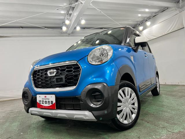 キャストアクティバＸ　ＳＡII　走行８７４０２キロ／修復歴／ＥＴＣ一年保証・走行距離無制限走行８７４０２キロ　助手席エアバック　ＥＴＣ　純正カーペットマット　オートライト　アイドリングストップ　ベンチシート（埼玉県）の中古車