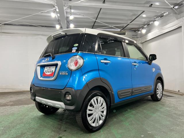 キャストアクティバＸ　ＳＡII　走行８７４０２キロ／修復歴／ＥＴＣ一年保証・走行距離無制限走行８７４０２キロ　助手席エアバック　ＥＴＣ　純正カーペットマット　オートライト　アイドリングストップ　ベンチシート（埼玉県）の中古車