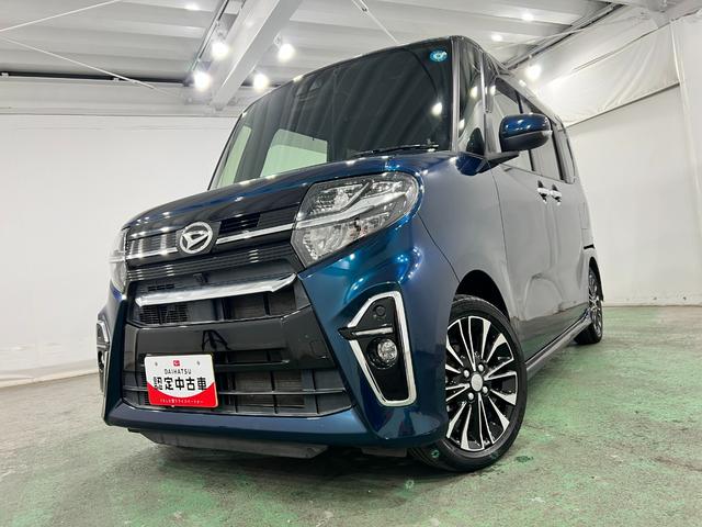タントカスタムRS 修復歴/軽雹害/走行57519キロ/9型ナビ1年保証距離無制限 走行距離57519キロ 純正フルセグナビ バックカメラ 純正マット サイドエアバッグ LEDヘッドランプ アイドリングストップ シートヒーター 両側電動スライドドア キーフリー(埼玉県)の中古車