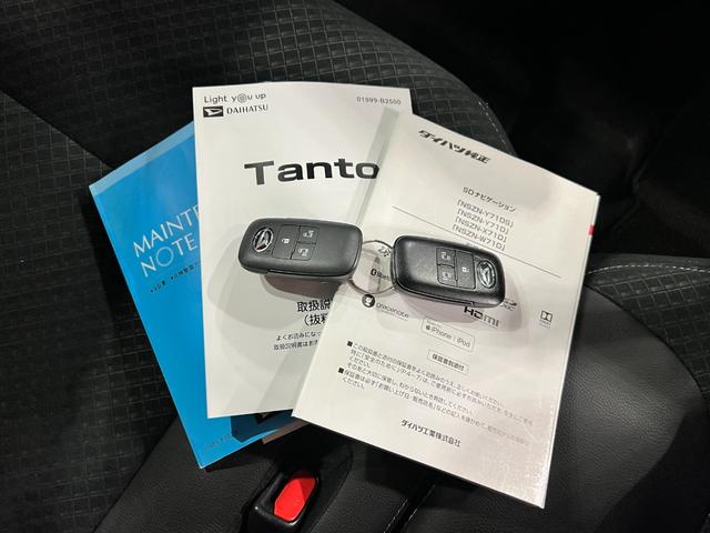タントカスタムRS 修復歴/軽雹害/走行57519キロ/9型ナビ1年保証距離無制限 走行距離57519キロ 純正フルセグナビ バックカメラ 純正マット サイドエアバッグ LEDヘッドランプ アイドリングストップ シートヒーター 両側電動スライドドア キーフリー(埼玉県)の中古車