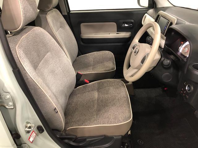 ミラトコットG SAIII 走行23207キロ/純正ナビ/ドラレコ1年保証距離無制限 走行距離23207キロ 純正フルセグナビ パノラマモニター ドラレコ 純正マット サイドエアバッグ LEDヘッドランプ アイドリングストップ シートヒーター オート格納式ドアミラー(埼玉県)の中古車