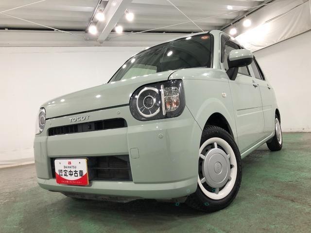 ミラトコットG SAIII 走行23207キロ/純正ナビ/ドラレコ1年保証距離無制限 走行距離23207キロ 純正フルセグナビ パノラマモニター ドラレコ 純正マット サイドエアバッグ LEDヘッドランプ アイドリングストップ シートヒーター オート格納式ドアミラー(埼玉県)の中古車