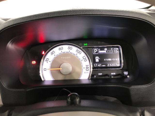 ミラトコットG SAIII 走行23207キロ/純正ナビ/ドラレコ1年保証距離無制限 走行距離23207キロ 純正フルセグナビ パノラマモニター ドラレコ 純正マット サイドエアバッグ LEDヘッドランプ アイドリングストップ シートヒーター オート格納式ドアミラー(埼玉県)の中古車