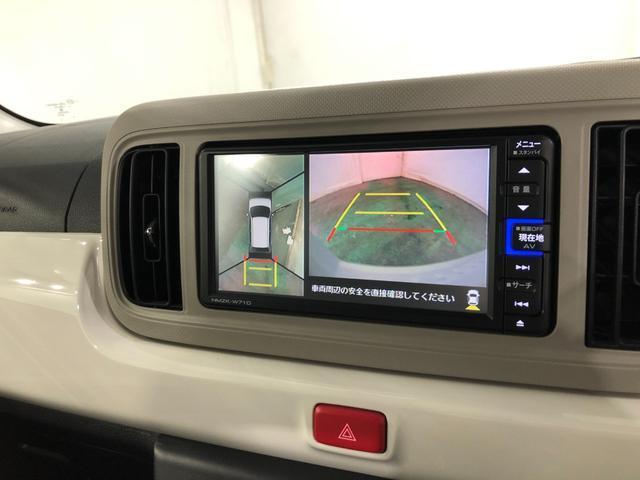 ミラトコットG SAIII 走行23207キロ/純正ナビ/ドラレコ1年保証距離無制限 走行距離23207キロ 純正フルセグナビ パノラマモニター ドラレコ 純正マット サイドエアバッグ LEDヘッドランプ アイドリングストップ シートヒーター オート格納式ドアミラー(埼玉県)の中古車