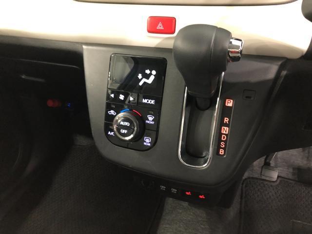 ミラトコットG SAIII 走行23207キロ/純正ナビ/ドラレコ1年保証距離無制限 走行距離23207キロ 純正フルセグナビ パノラマモニター ドラレコ 純正マット サイドエアバッグ LEDヘッドランプ アイドリングストップ シートヒーター オート格納式ドアミラー(埼玉県)の中古車