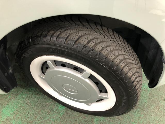 ミラトコットG SAIII 走行23207キロ/純正ナビ/ドラレコ1年保証距離無制限 走行距離23207キロ 純正フルセグナビ パノラマモニター ドラレコ 純正マット サイドエアバッグ LEDヘッドランプ アイドリングストップ シートヒーター オート格納式ドアミラー(埼玉県)の中古車