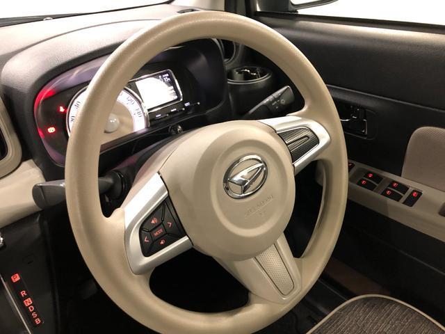 ミラトコットG SAIII 走行23207キロ/純正ナビ/ドラレコ1年保証距離無制限 走行距離23207キロ 純正フルセグナビ パノラマモニター ドラレコ 純正マット サイドエアバッグ LEDヘッドランプ アイドリングストップ シートヒーター オート格納式ドアミラー(埼玉県)の中古車