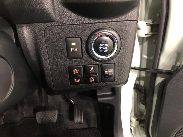 ミラトコットG SAIII 走行23207キロ/純正ナビ/ドラレコ1年保証距離無制限 走行距離23207キロ 純正フルセグナビ パノラマモニター ドラレコ 純正マット サイドエアバッグ LEDヘッドランプ アイドリングストップ シートヒーター オート格納式ドアミラー(埼玉県)の中古車