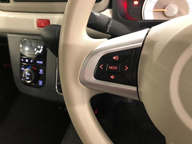 ミラトコットG SAIII 走行23207キロ/純正ナビ/ドラレコ1年保証距離無制限 走行距離23207キロ 純正フルセグナビ パノラマモニター ドラレコ 純正マット サイドエアバッグ LEDヘッドランプ アイドリングストップ シートヒーター オート格納式ドアミラー(埼玉県)の中古車